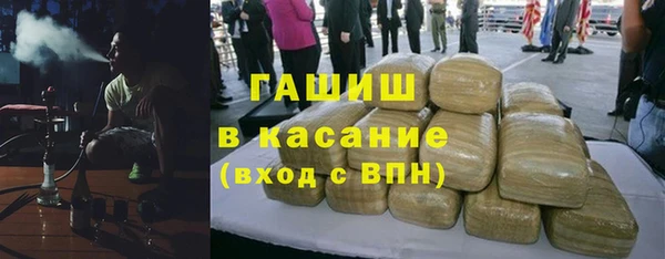 кокаин колумбия Алексеевка