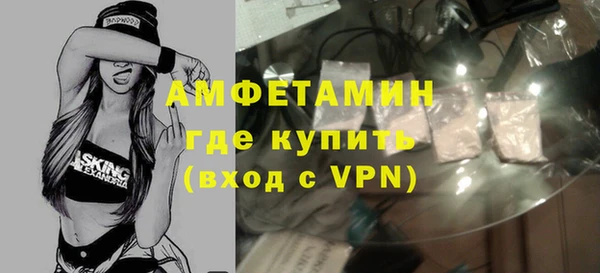 кокаин VHQ Алексин