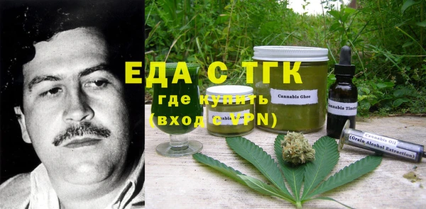 MDMA Алзамай