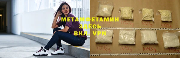 кокаин VHQ Алексин
