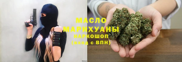 кокаин VHQ Алексин