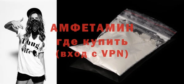 бутират Пересвет