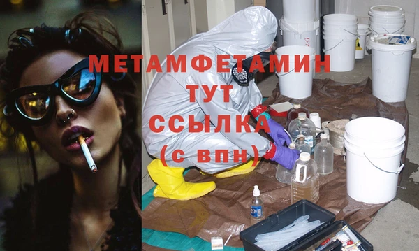 кокаин VHQ Алексин