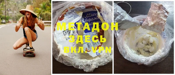 MDMA Алзамай