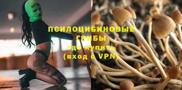 кокаин колумбия Алексеевка