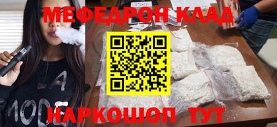 spice Старая Купавна