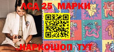 spice Старая Купавна