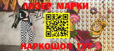 ПСИЛОЦИБИНОВЫЕ ГРИБЫ Среднеуральск