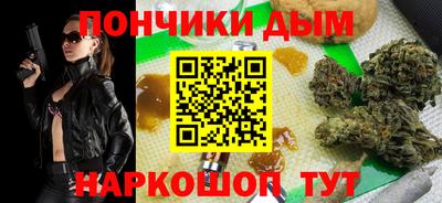 ПСИЛОЦИБИНОВЫЕ ГРИБЫ Среднеуральск