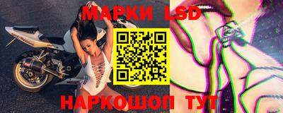 spice Старая Купавна