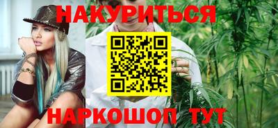 spice Старая Купавна