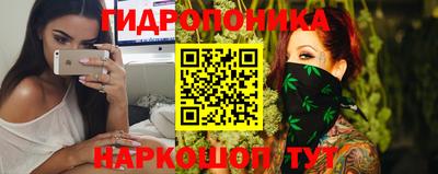 ПСИЛОЦИБИНОВЫЕ ГРИБЫ Среднеуральск