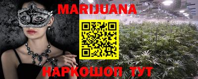 ПСИЛОЦИБИНОВЫЕ ГРИБЫ Среднеуральск