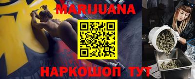 мяу мяу мука Ставрополь