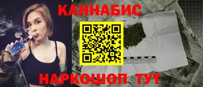 мяу мяу мука Ставрополь