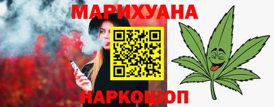 spice Старая Купавна