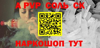ПСИЛОЦИБИНОВЫЕ ГРИБЫ Среднеуральск