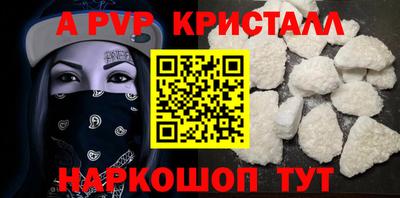 ПСИЛОЦИБИНОВЫЕ ГРИБЫ Среднеуральск