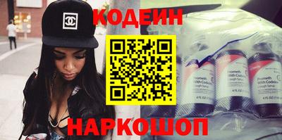 ПСИЛОЦИБИНОВЫЕ ГРИБЫ Среднеуральск