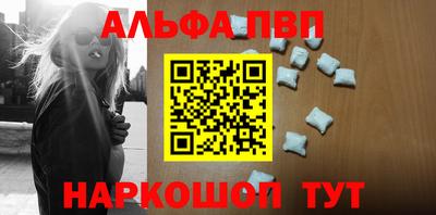 ПСИЛОЦИБИНОВЫЕ ГРИБЫ Среднеуральск