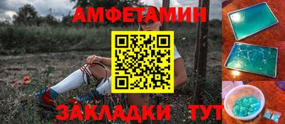 ПСИЛОЦИБИНОВЫЕ ГРИБЫ Среднеуральск