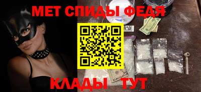 ПСИЛОЦИБИНОВЫЕ ГРИБЫ Среднеуральск