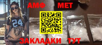 ПСИЛОЦИБИНОВЫЕ ГРИБЫ Среднеуральск