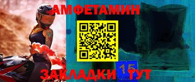 ПСИЛОЦИБИНОВЫЕ ГРИБЫ Среднеуральск