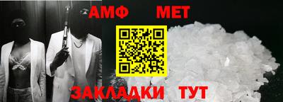 spice Старая Купавна