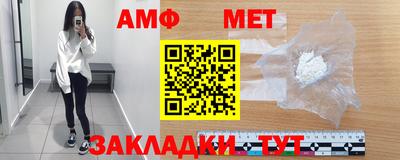ПСИЛОЦИБИНОВЫЕ ГРИБЫ Среднеуральск