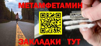 ПСИЛОЦИБИНОВЫЕ ГРИБЫ Среднеуральск