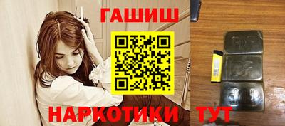 мяу мяу мука Ставрополь