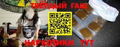 spice Старая Купавна