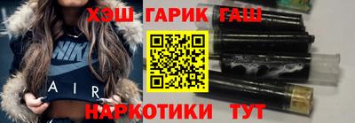 герыч Славгород