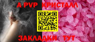 ПСИЛОЦИБИНОВЫЕ ГРИБЫ Среднеуральск