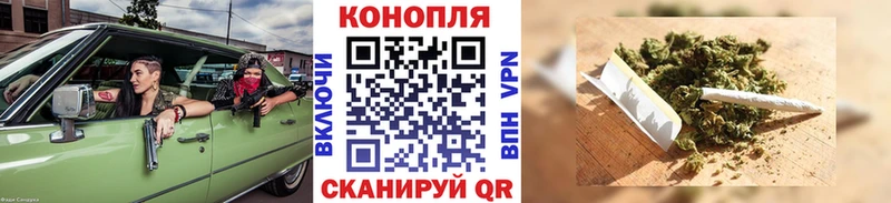 сколько стоит  Беслан  МАРИХУАНА Amnesia 